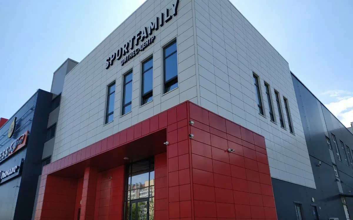 Фитнес-центр SPORTFAMILY — один из бассейнов клуба Tristyle в Витебске