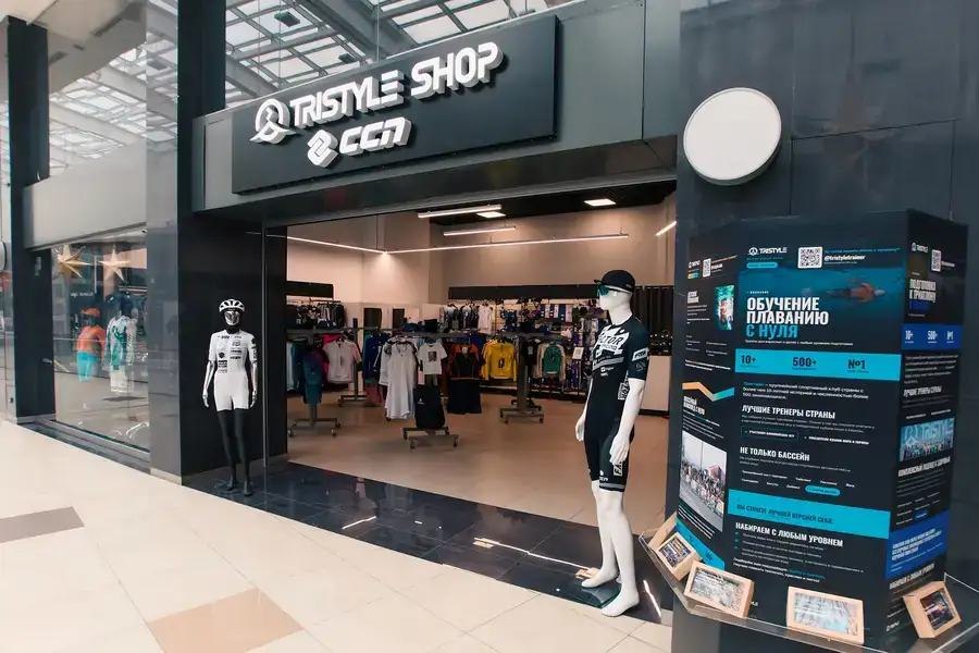 Вход в магазин Tristyle Shop × CCN в Arena City